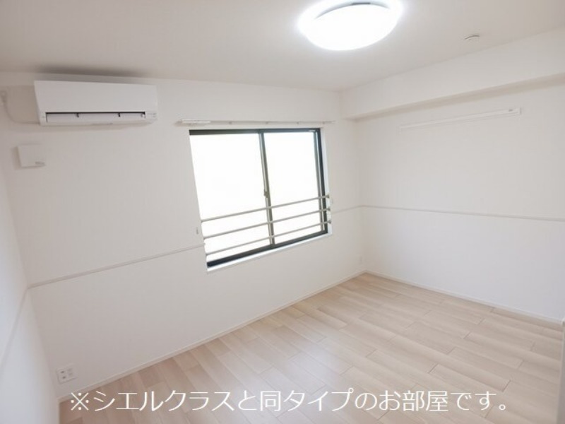 その他部屋・スペース　図面と現状に相違がある場合には現状を優先