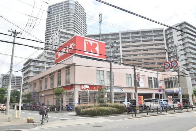 スーパー　関西スーパー　内代店（スーパー）まで393m