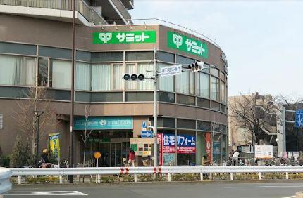 スーパー　サミットストア 練馬春日町店（スーパー）まで805m