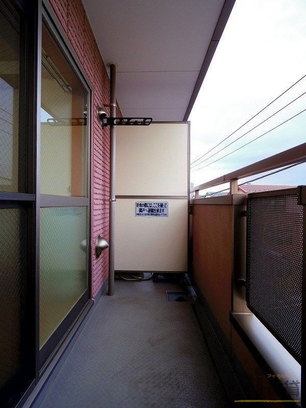 バルコニー　※同仕様写真です