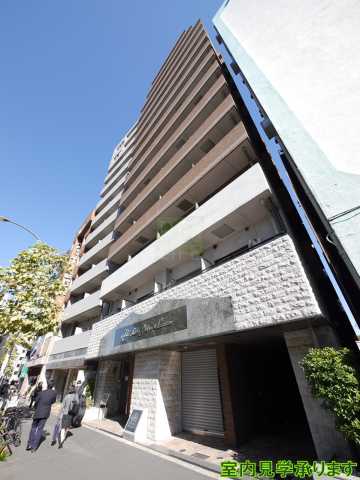建物外観　ガラ・ステーション四谷三丁目