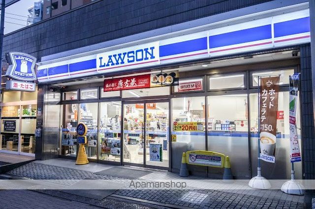 その他　【コンビニエンスストア】ローソン　西池袋二丁目店（その他）まで332m