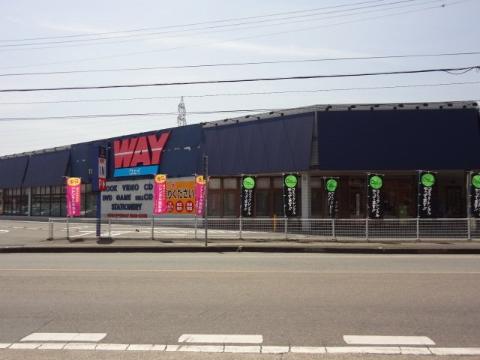 その他　TSUTAYA　WAY松阪学園前店（その他）まで1282m