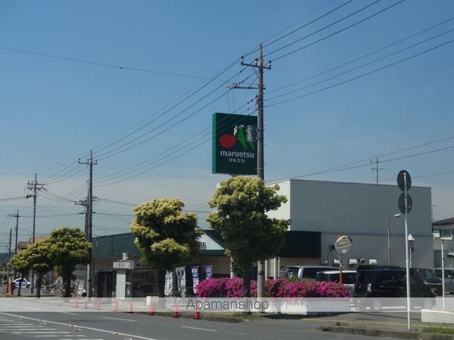 スーパー　マルエツ国分寺台店（スーパー）まで550m