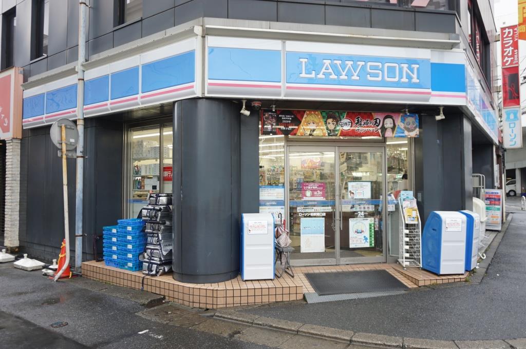 コンビニ　ローソン柏駅南口店（コンビニ）まで309m