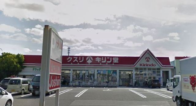その他　ミニストップ　茨木真砂（その他）まで717m