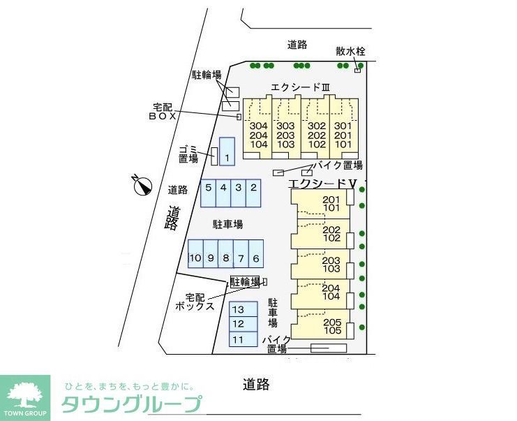 駐車場