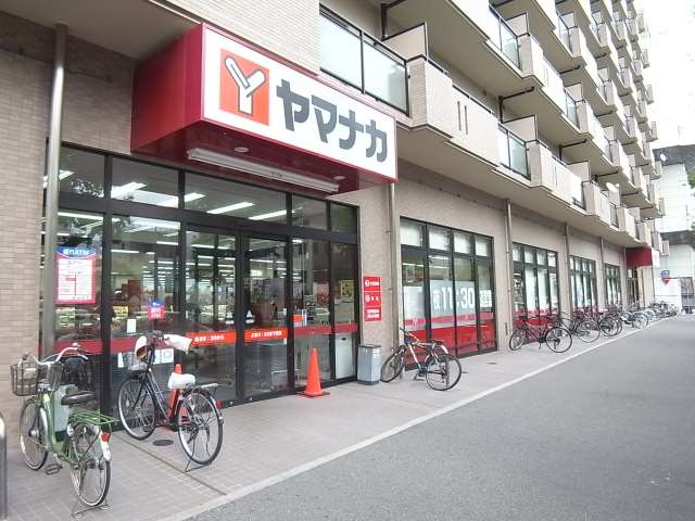 スーパー　ヤマナカつるまい店（スーパー）まで222m