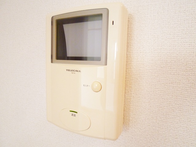 セキュリティ　モニターホン付きで来客時も安心☆