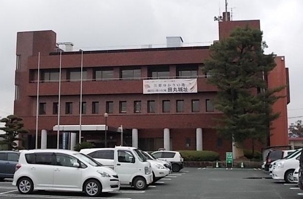 役所　玉城町役場（役所）まで1900m