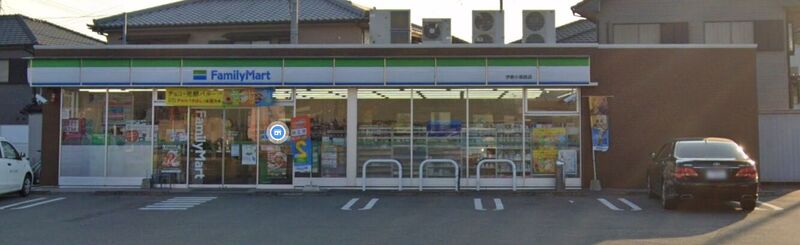 コンビニ　ファミリーマート伊勢小俣西店（コンビニ）まで1142m