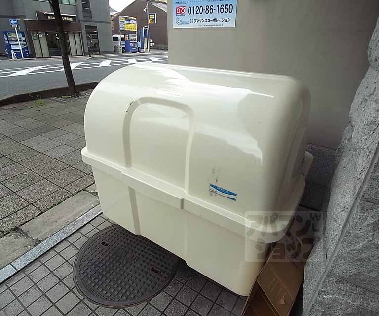 その他　ゴミは民間回収