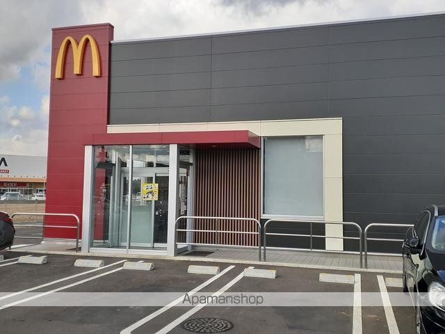 飲食店　マクドナルド（飲食店）まで752m