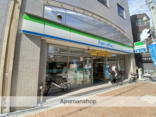コンビニ　ファミリーマート島之内中央店（コンビニ）まで1109m