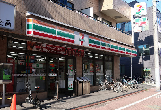 コンビニ　セブンイレブン 七辻店（コンビニ）まで354m