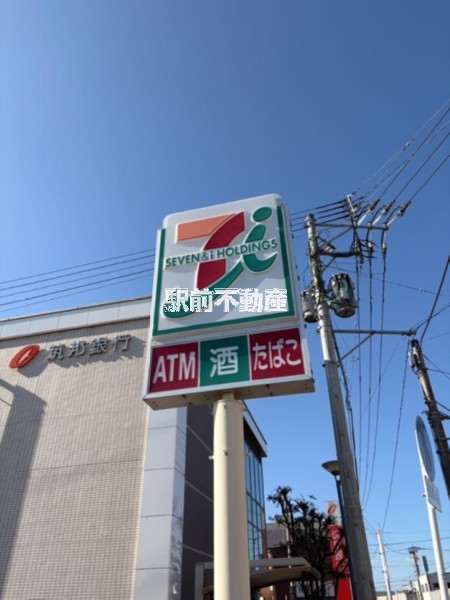 コンビニ　セブンイレブン甘木店（コンビニ）まで700m