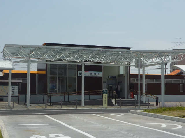 その他　名鉄 勝幡駅（その他）まで1381m