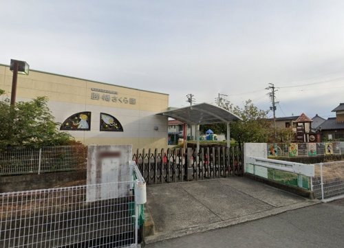 幼稚園・保育園　勝幡さくら園（幼稚園・保育園）まで860m