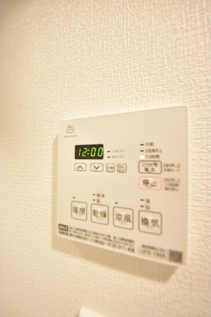 その他設備　☆設備充実☆