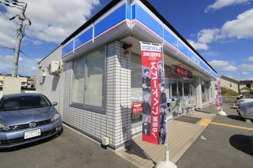 コンビニ　ローソン香芝逢坂店（コンビニ）まで352m