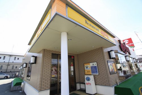 飲食店　ジョイフル 奈良香芝店（飲食店）まで549m