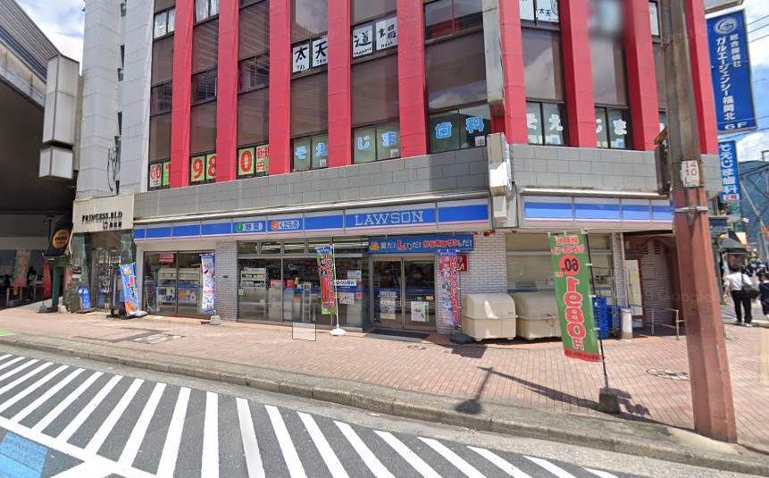 コンビニ　ローソン小倉三萩野店（コンビニ）まで191m