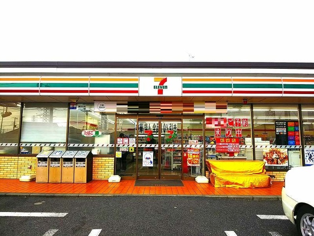 コンビニ　セブンイレブン（コンビニ）まで600m