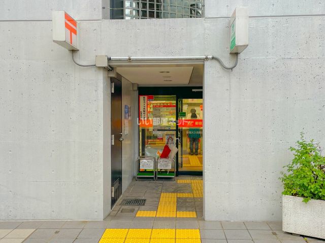 郵便局　新宿大久保郵便局（郵便局）まで517m