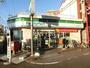 コンビニ　ファミリーマート田口屋西新井大師店（コンビニ）まで745m