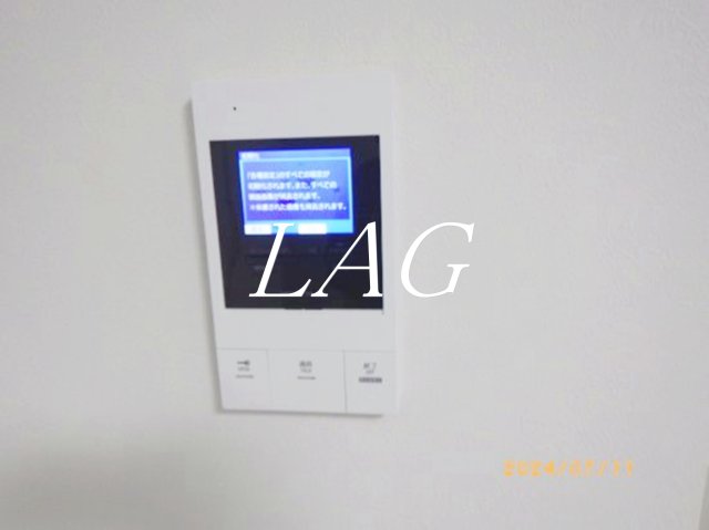 セキュリティ　モニター付きインターホンです。