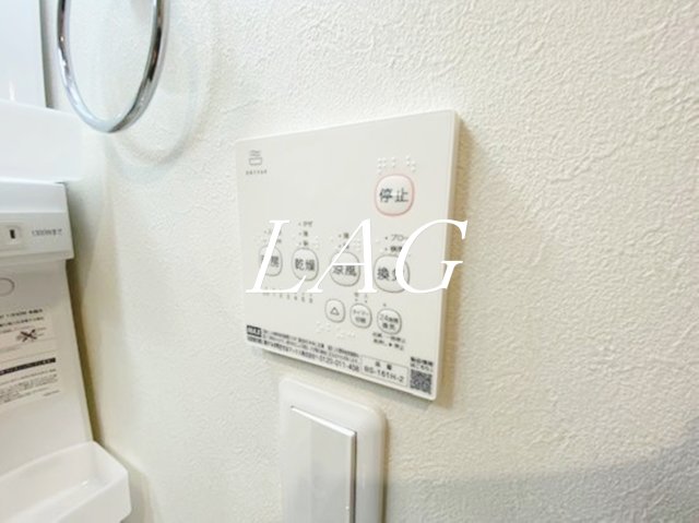 その他設備　浴室乾燥機付きです。