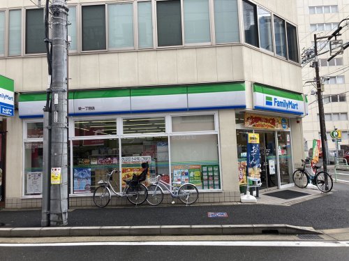 コンビニ　ファミリーマート 栄一丁目店（コンビニ）まで168m