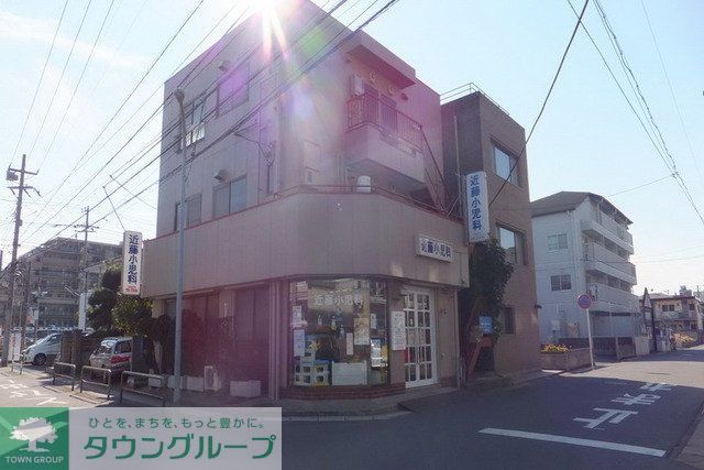 病院　近藤小児科（病院）まで250m