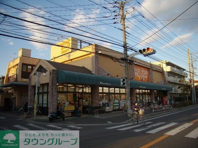 スーパー　ワイズマート（スーパー）まで130m