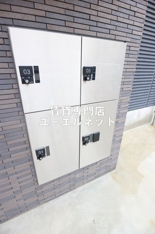 その他共有部分　宅配ボックスで荷物の受け取りラクラク◎