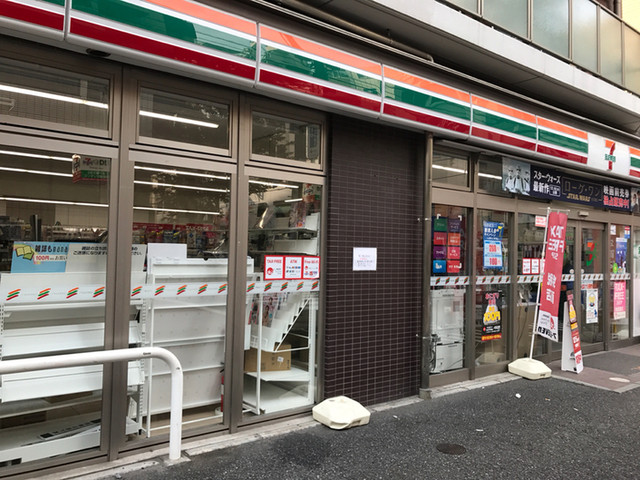 コンビニ　セブンイレブン 台東4丁目店（コンビニ）まで317m