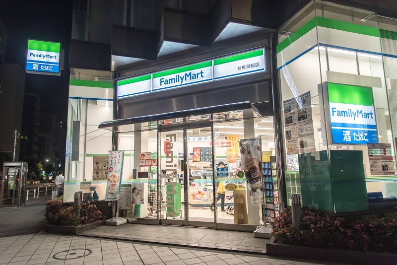 コンビニ　ファミリーマート 台東鳥越店（コンビニ）まで912m