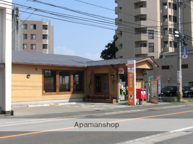 郵便局　熊本京町本町郵便局（郵便局）まで350m