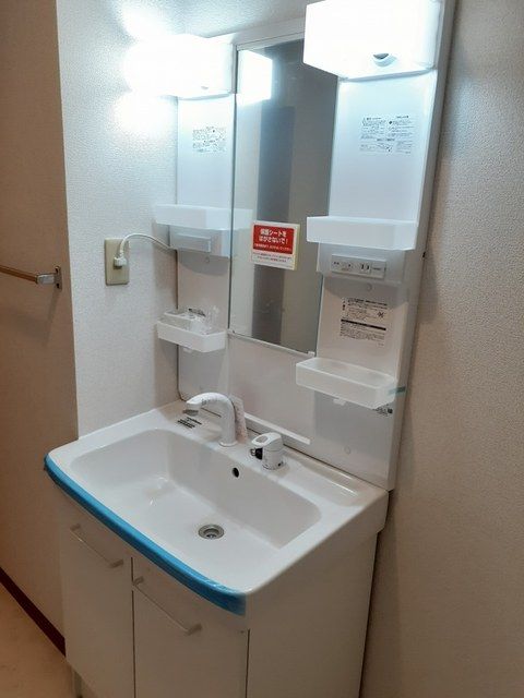 洗面設備