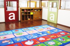 幼稚園・保育園　ほっぺるランド早稲田鶴巻町（幼稚園・保育園）まで50m