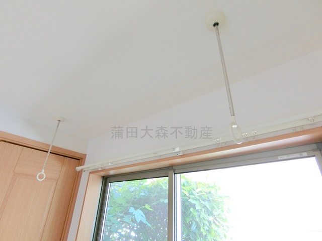 その他設備　室内物干し器具