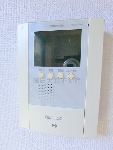 その他設備　モニター付きオートロック