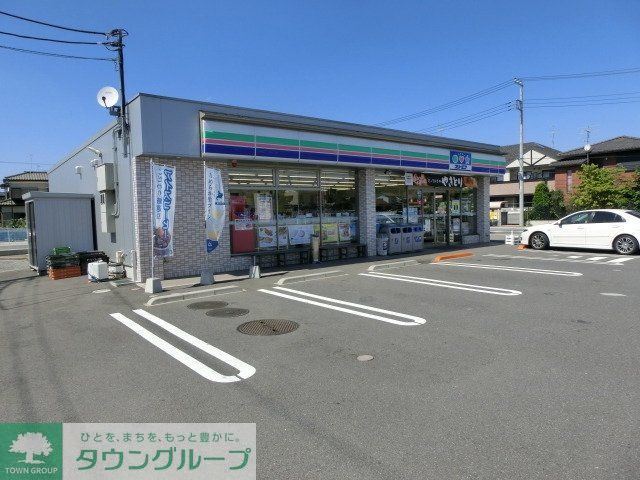コンビニ　スリーエフ（コンビニ）まで280m