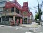 飲食店　あみやき亭 妙音通店（飲食店）まで945m