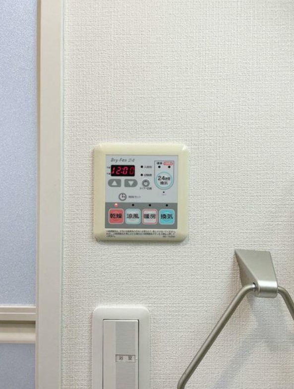 その他設備　同仕様写真