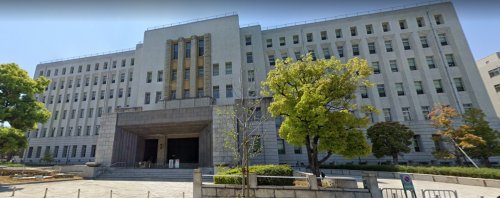 その他　大阪府庁（その他）まで1172m