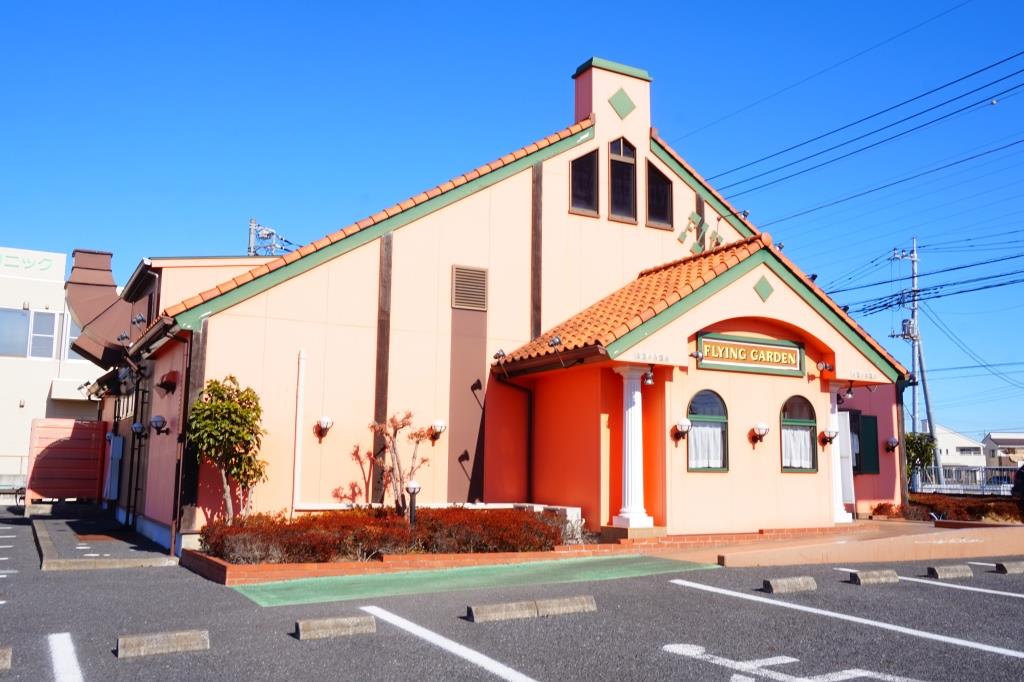 その他　フライングガーデン杉戸高野台店（その他）まで1470m