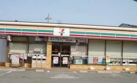 コンビニ　セブンイレブン鳥羽店（コンビニ）まで350m