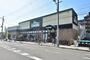 スーパー　阪急オアシス　豊中少路店（スーパー）まで319m