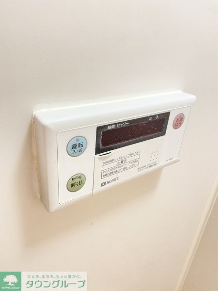 その他設備　設備